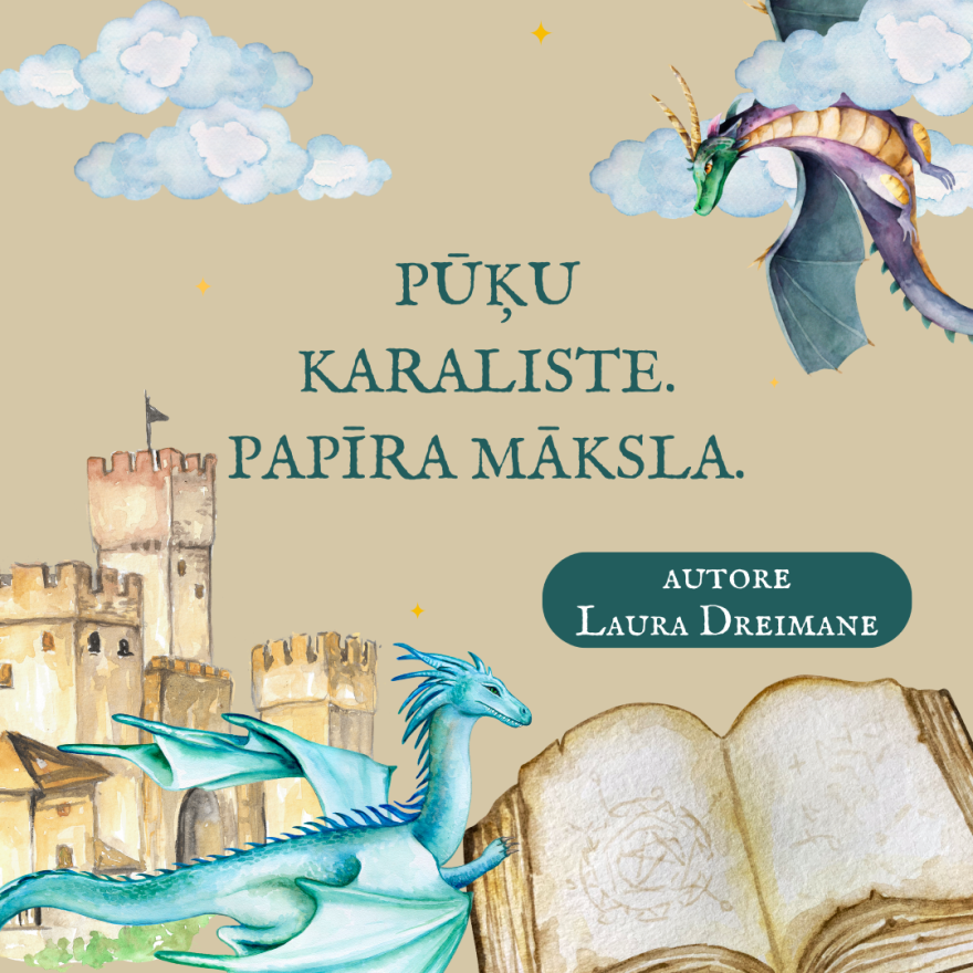 Izstāde 