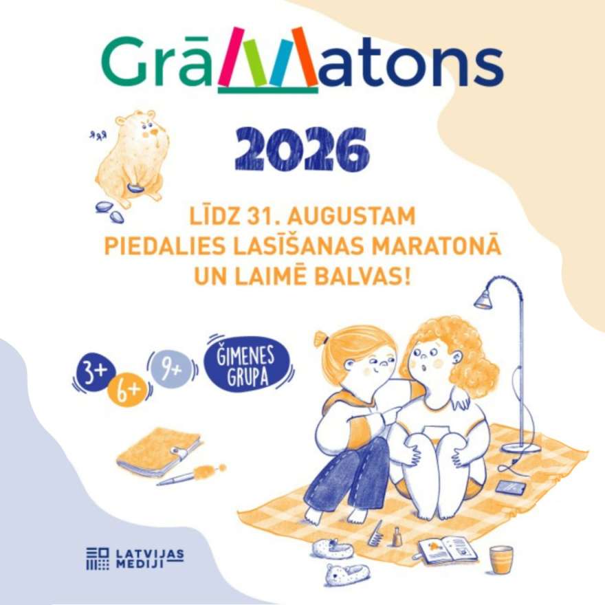 Grāmatons 2026