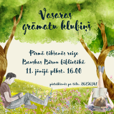 Vasaras grāmatu klubiņš