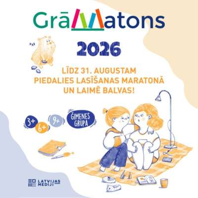 Grāmatons 2026