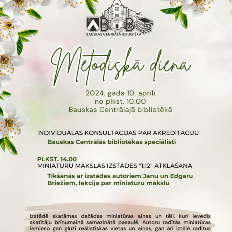 Metodiskā diena
