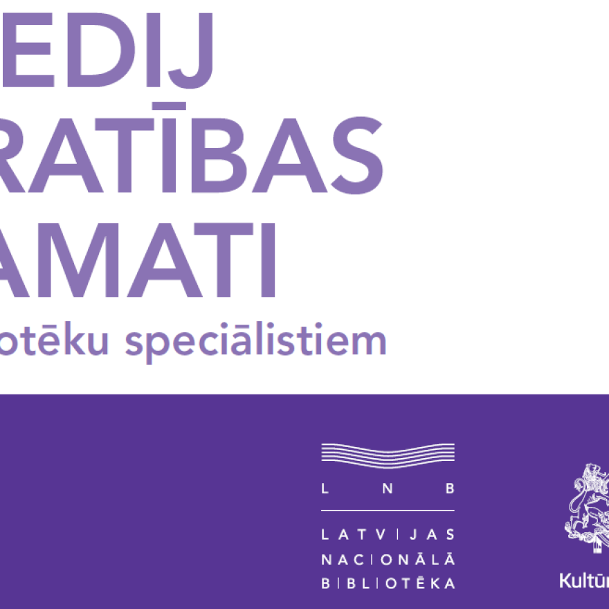 Tapis materiāls "Medijpratības pamati bibliotēku speciālistiem"