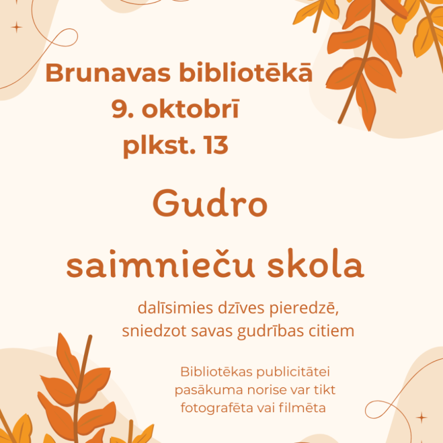 Gudro saimnieču skola Brunavā