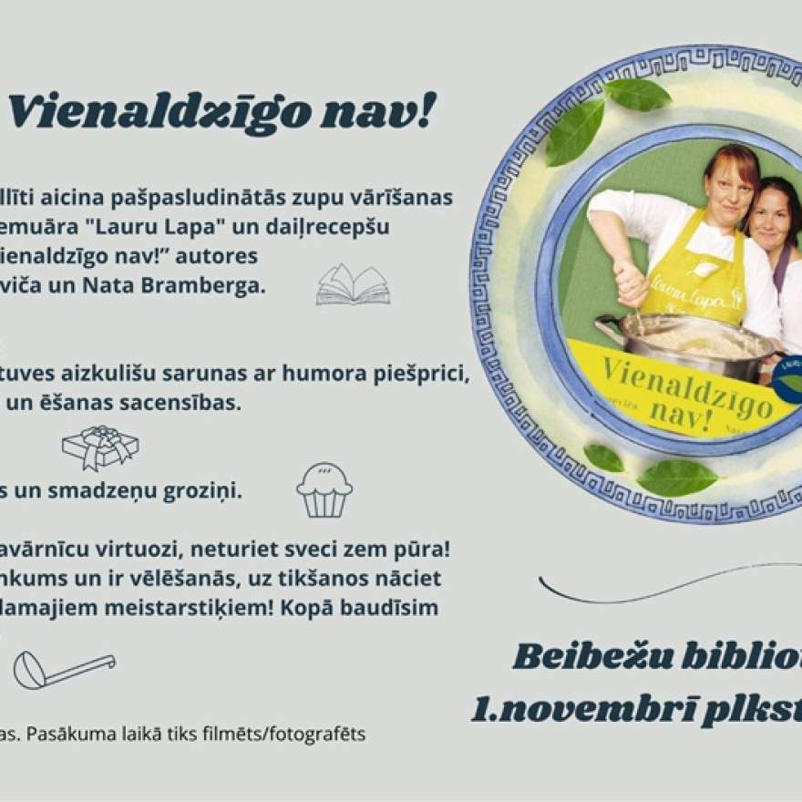 Tikšanās ar grāmatas 