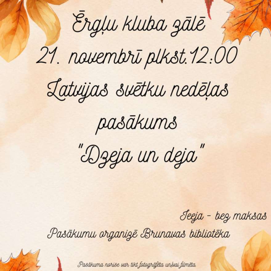 Latvijas svētku nedēļas pasākums 