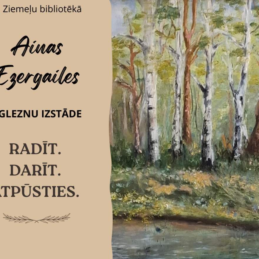 Novadnieces Ainas Ezergailes gleznu izstāde 