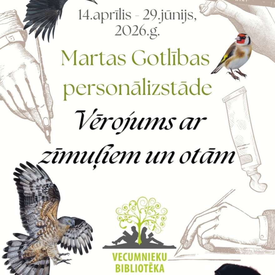 Martas Gotlības izstāde 