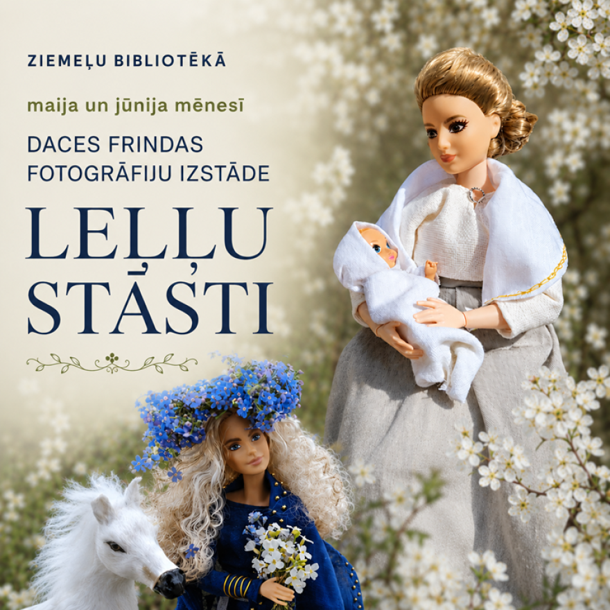 Daces Frindas fotoizstāde 