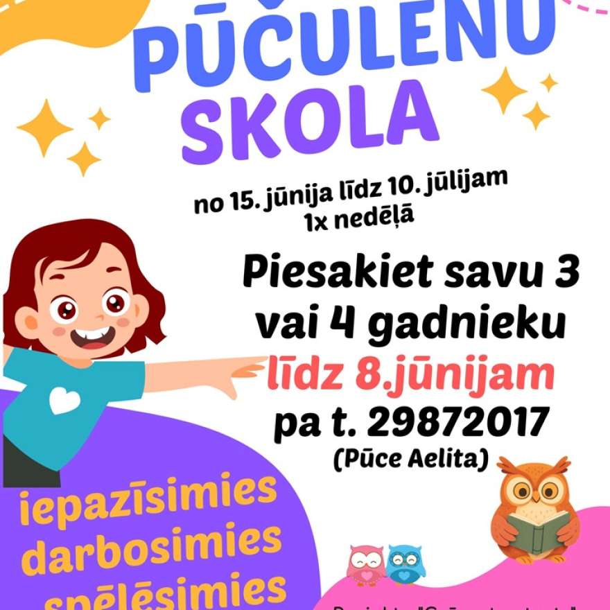 Aicinājums uz 