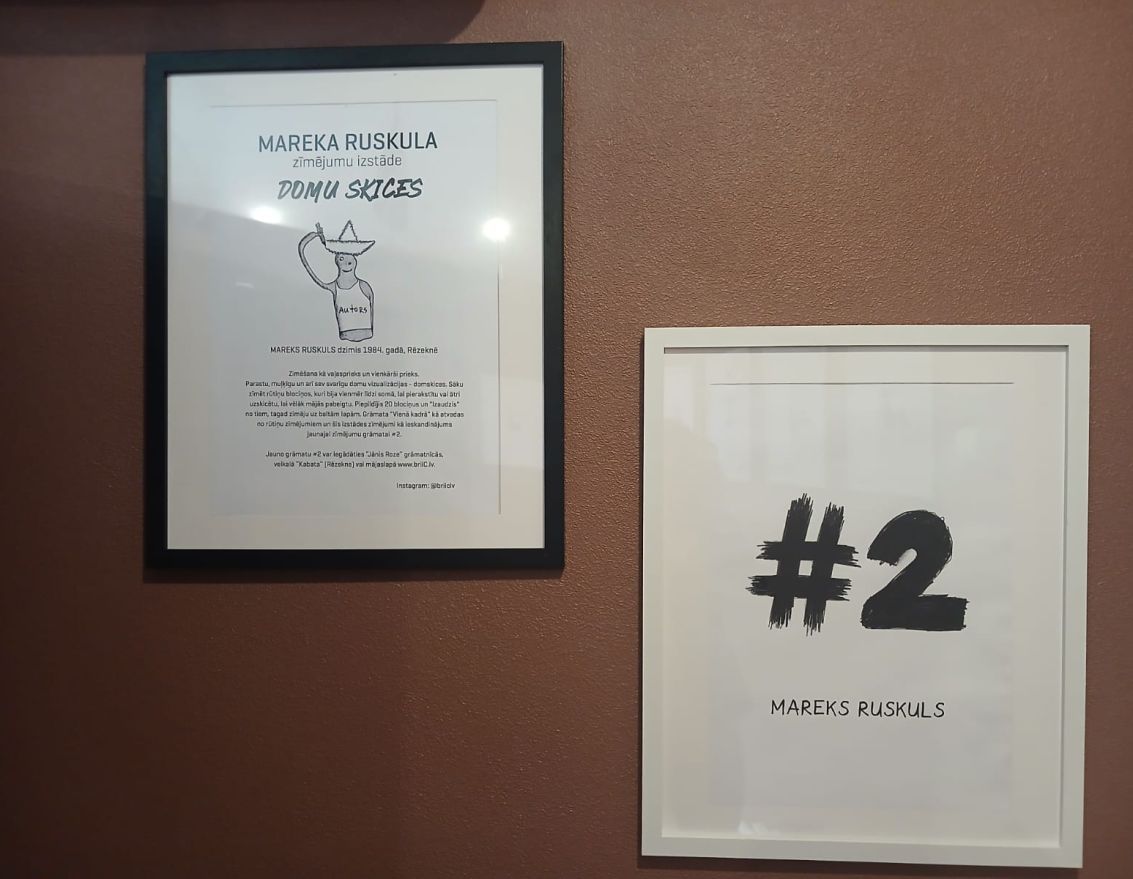 Izstāde "Domu skices"