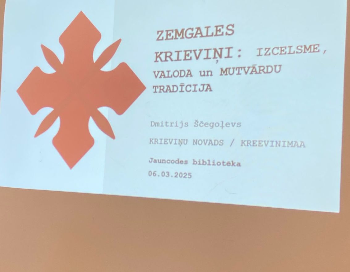 Pa Zemgales votu - krieviņu pēdām