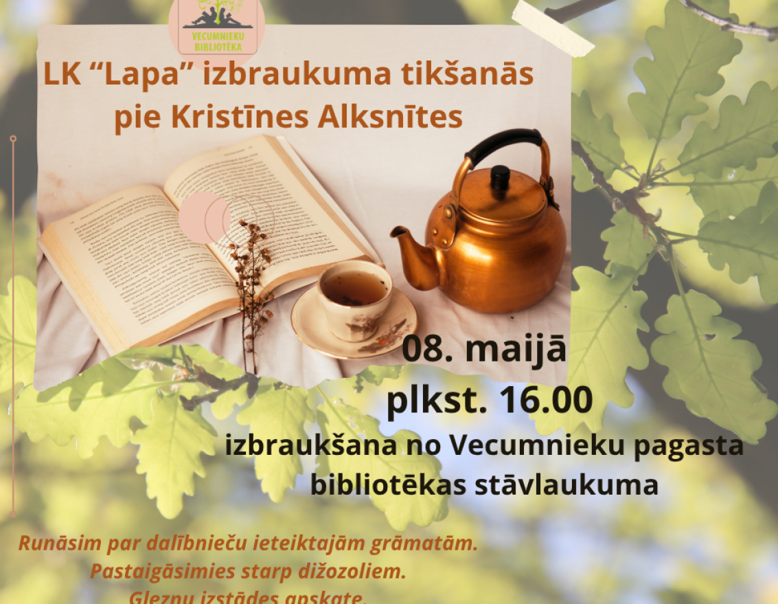 Lasītāju klubiņa "Lapa" izbraukuma tik&scaron;anās