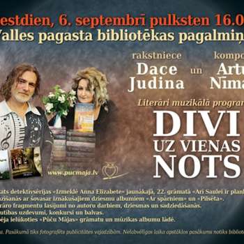 Literāri muzikāla programma "Divi uz vienas nots"