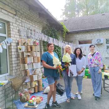 Starptautiskās jaunatnes dienas svinības