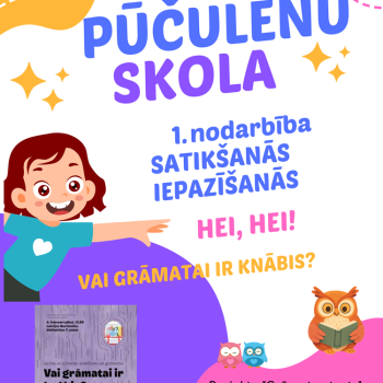 Mazo pūčulēnu skola