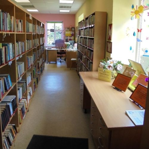 Skaistkalnes pagasta bibliotēka