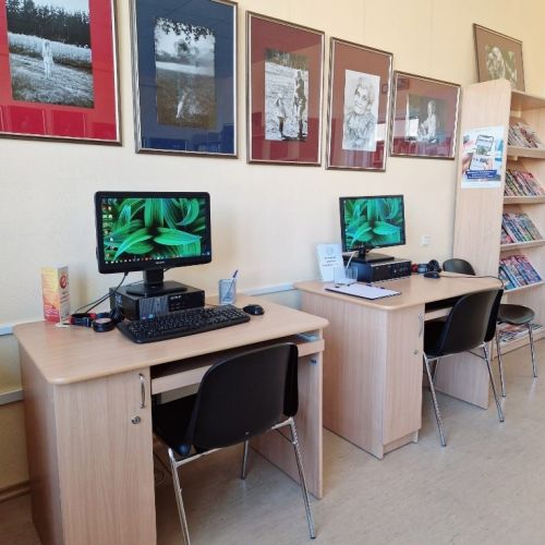 Edvarta Virzas Iecavas bibliotēka