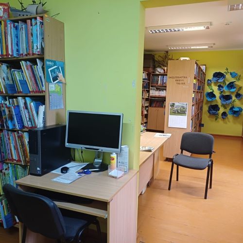 Iecavas pagasta Rosmes bibliotēka