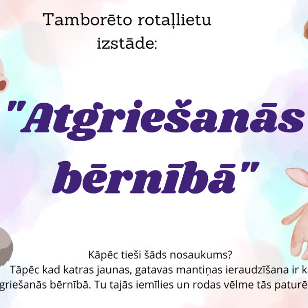 Atgriešanās bērnībā