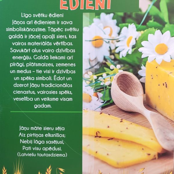 Jāņu un Līgo svētku tradīcijas