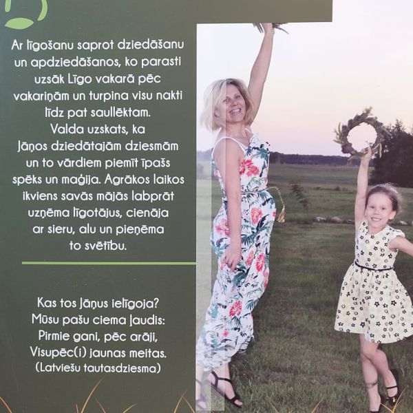 Jāņu un Līgo svētku tradīcijas