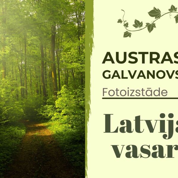 Latvijas vasara