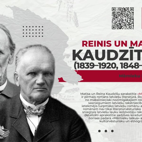 Latvijas Kultūras kanons: Literatūra