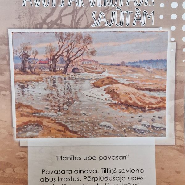 Daba kā iedvesmas avots