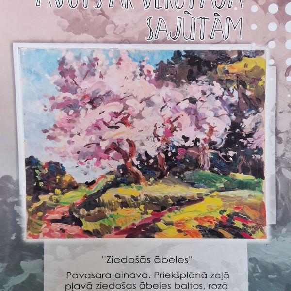 Daba kā iedvesmas avots