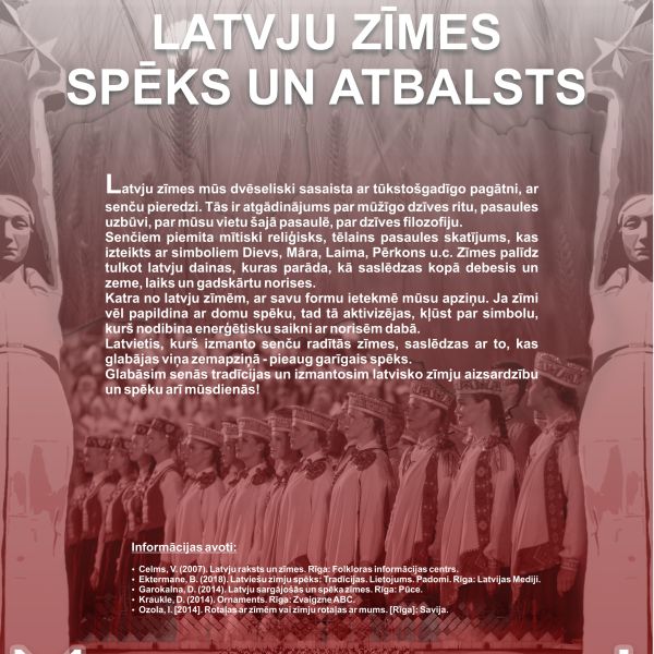Latvju zīmes - spēks un atbalsts