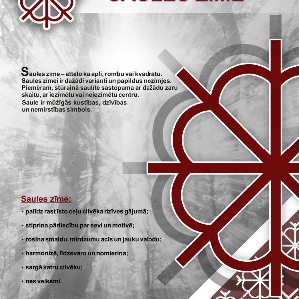 Latvju zīmes - spēks un atbalsts