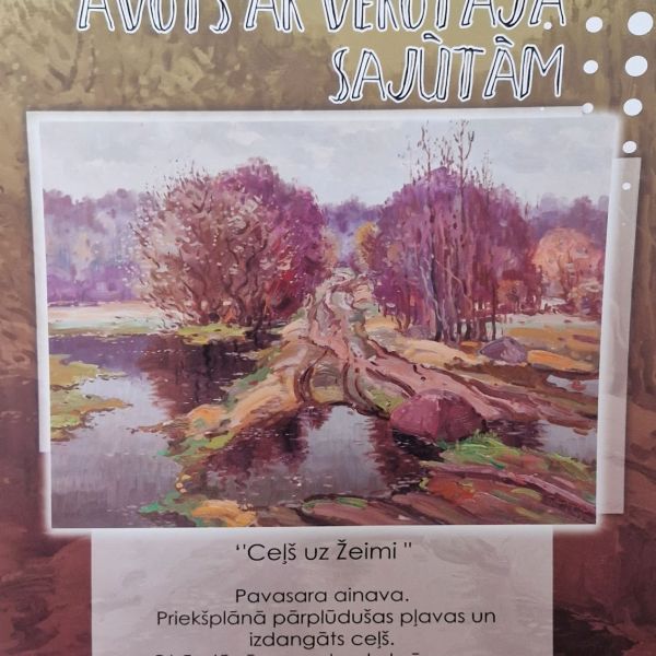 Daba kā iedvesmas avots