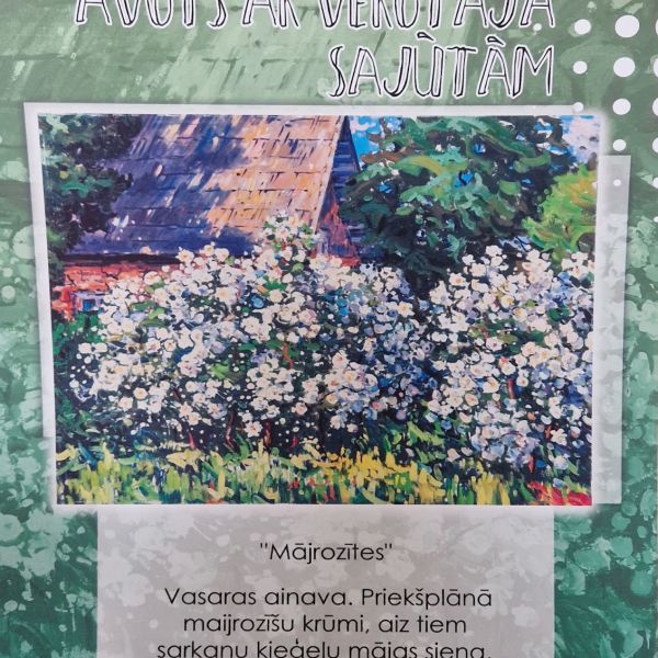 Daba kā iedvesmas avots