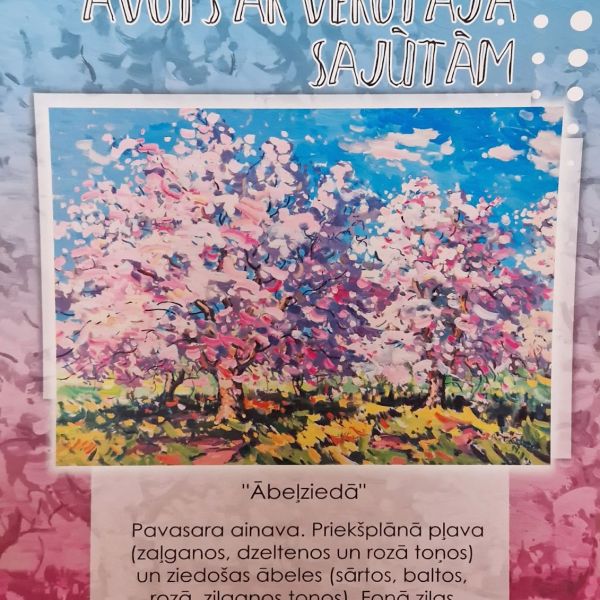 Daba kā iedvesmas avots