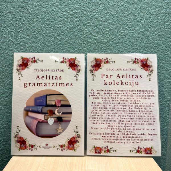 Aelitas grāmatzīmes