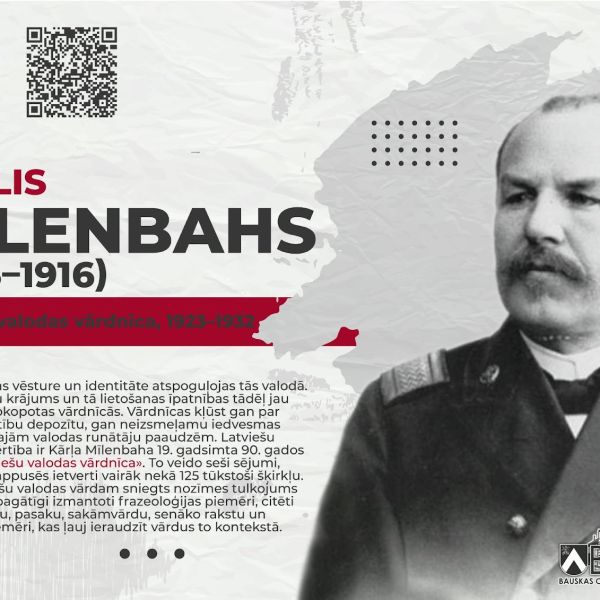 Latvijas Kultūras kanons: Literatūra