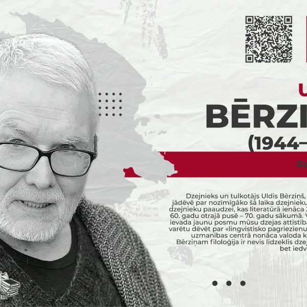 Latvijas Kultūras kanons: Literatūra