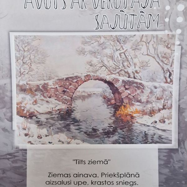 Daba kā iedvesmas avots