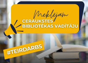 Vakances