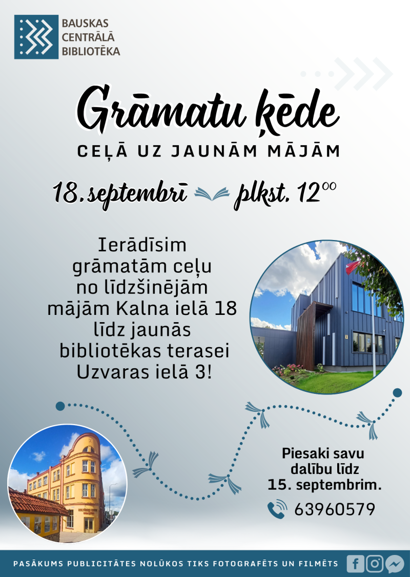 Grāmatu ķēde