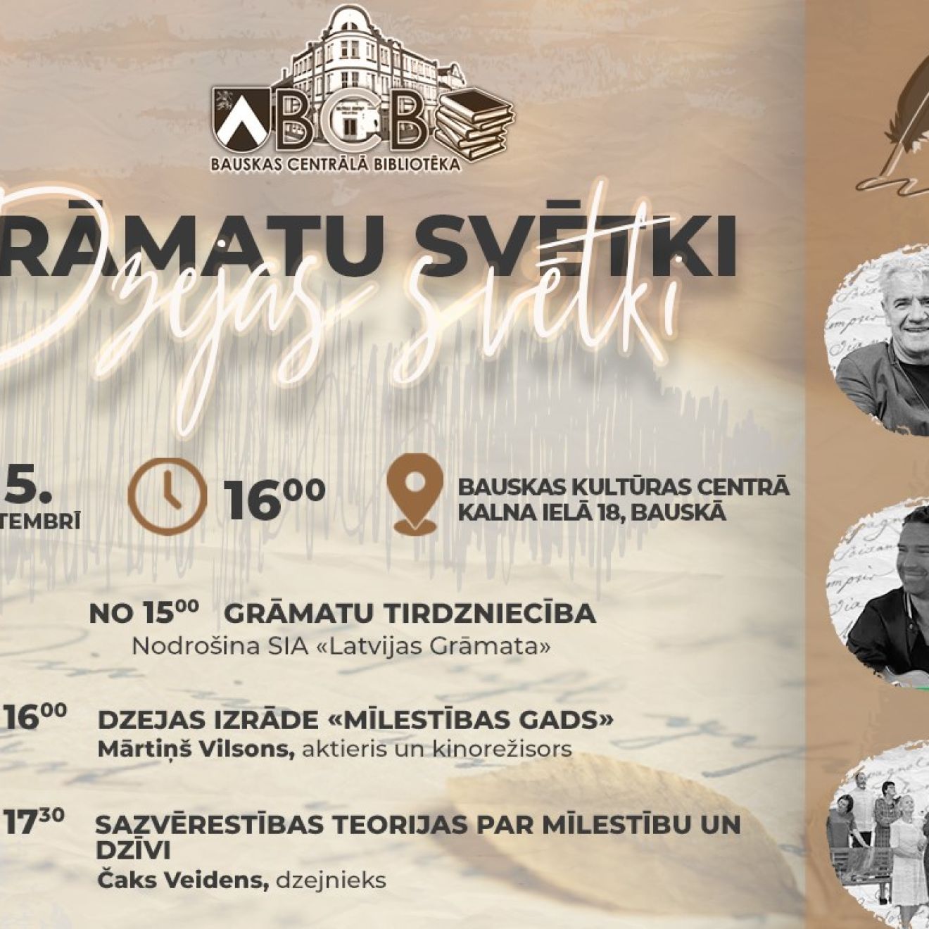 Aktualitātes
