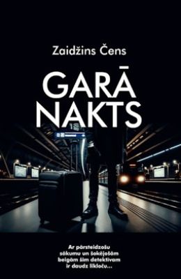 Garā nakts