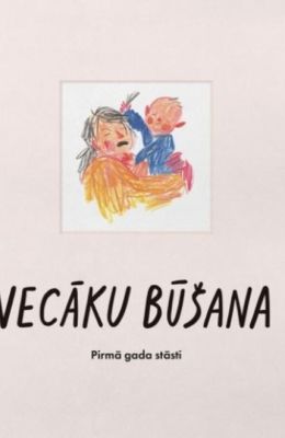 Vecāku bū&scaron;ana