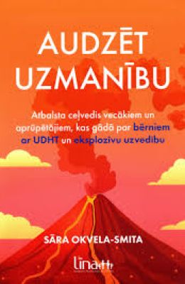 Audzēt uzmanību