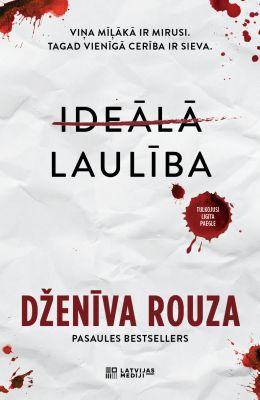  Ideālā laulība