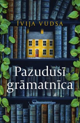 Pazudusī grāmatnīca