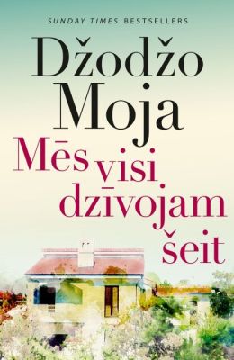 Mēs visi dzīvojam &scaron;eit