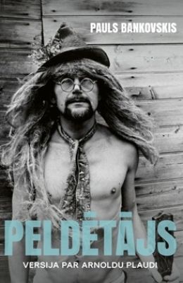 Peldētājs