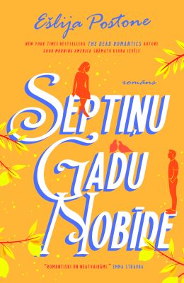 Septiņu gadu nobīde
